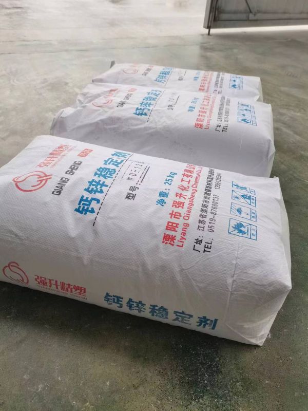 穩(wěn)定劑與潤(rùn)滑劑的搭配作用
